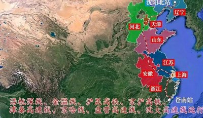 ​调图后运营里程最长的7趟高铁，最远的10个小时就可抵达