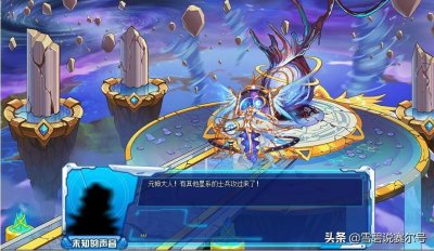 ​退下舞台的赛尔号势力，大暗黑天蓄势待发，陨星议会虎视眈眈
