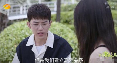 ​贺梅饰演者苑冉，曾是少儿节目主持人，一首歌承包8090后童年