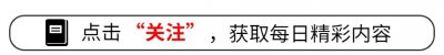 ​做过3次小三的高圆圆，长相甜美清纯，情史却跌宕起伏