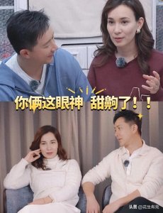 ​看到韩庚老婆卢靖姗，才明白长辈们为啥都喜欢大大方方的儿媳妇
