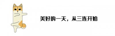​于适身份大揭秘？从骑射高手到苏富比副主席的“大姐”华真