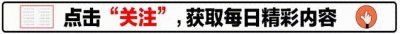 ​中国为什么没取消绿皮火车？是为了谁而保留，原来因为这些人！