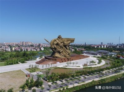 ​3亿多元说没就没，拆完仍未迁建，荆州57米关公像到底怎么办？