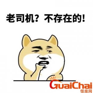 ​堪称老司机的星座是什么？污污污黄段子信手拈来的星座是什么？