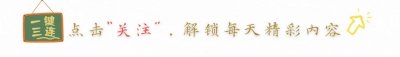 ​安徽“采花大盗”作案17年，116名女性受害，直到2010年才被抓获