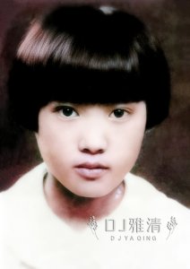 ​秦怡去世，30张罕见的精修老照片曝光，回顾人民艺术家光辉的一生