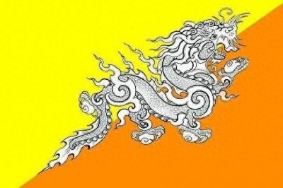 ​世界地理之不丹