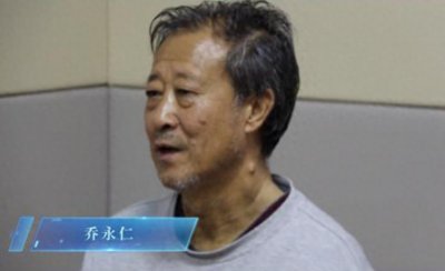 ​云南黑老大乔老爷覆灭记：疯狂敛财33亿，将216名保护伞拉下马