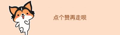 ​贾宝玉给麝月“篦头”，被晴雯看出端倪，原来他们也要偷试云雨情