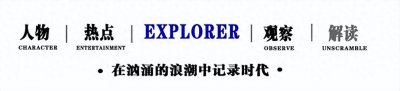 ​歌唱家郭兰英：人生有苦有甜，93岁没有孩子，晚年生活还好吗？