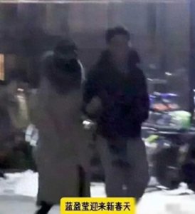 ​演员蓝盈莹新恋情被曝光，她终于放下曹俊了