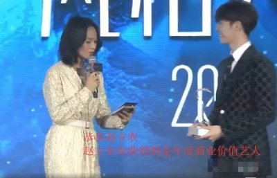 ​朱丹再次口误，叫错陈立农名字
