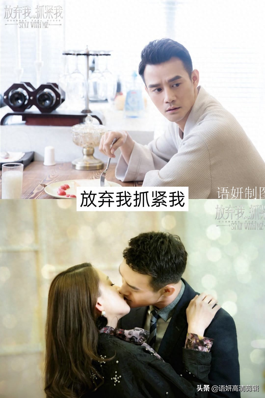 推荐14部王凯出演的电视剧，你看过哪几部？哪一部最好看？