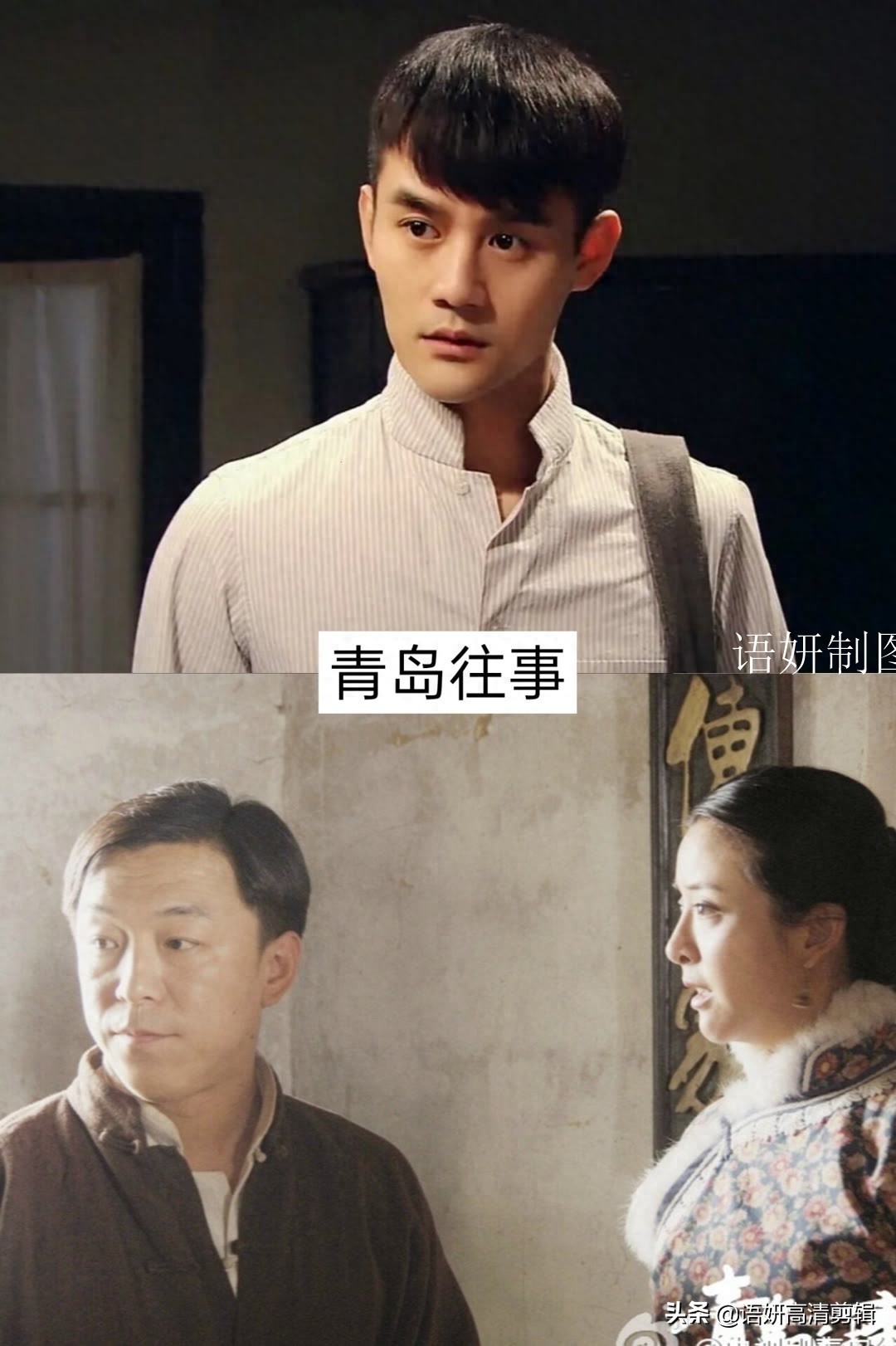 推荐14部王凯出演的电视剧，你看过哪几部？哪一部最好看？