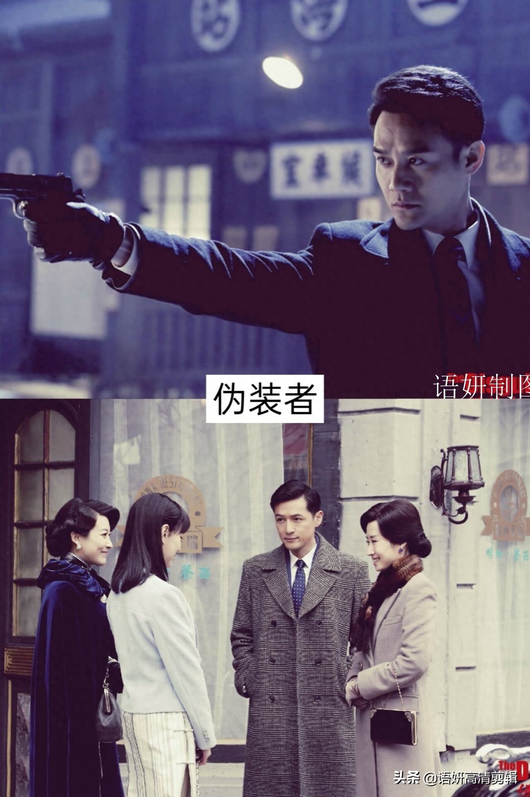 推荐14部王凯出演的电视剧，你看过哪几部？哪一部最好看？