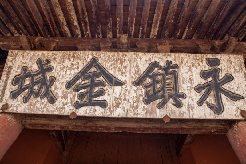 佛宫寺释迦塔，中国最高最古的一座木构塔式建筑，世界三大奇塔