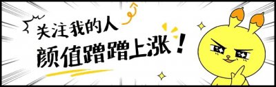 ​姜葱鸡：揭秘广东过年必备的“味蕾炸弹”！