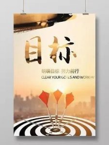 ​7个“富人思维”，让你越来越值钱语气