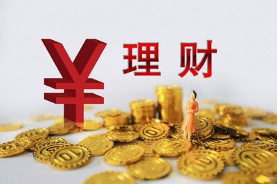 ​国企新能源理财？不止爆雷，陈炫霖还卷走超50亿元，全家海外团圆