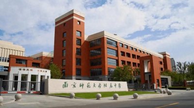 ​江苏省教学实力超强的十所高中
