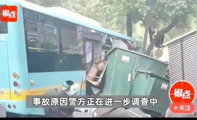 ​震惊！江西南昌公交车事故惨烈，多人伤亡，肇事司机已被控制