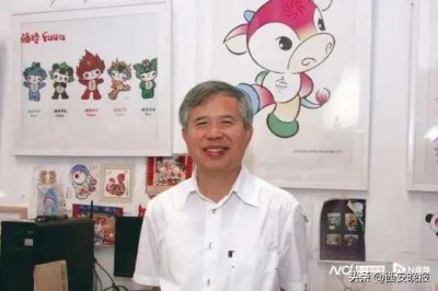 ​痛悼！“福娃”主创吴冠英病逝