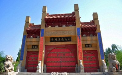 ​西安感业寺：武则天当尼姑的地方，遗迹尚存，听说要1.2亿重修