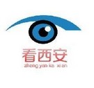 西安感业寺：武则天当尼姑的地方，遗迹尚存，听说要1.2亿重修
