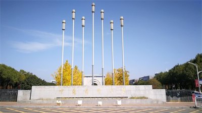 ​全国排名前列的医学类院校2023年新疆投档分数线排名榜