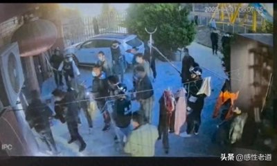 ​陕西西咸新区强拆悲剧：一人死亡，十人获刑