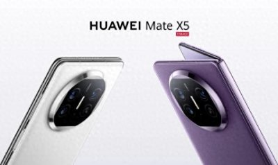 ​华为Mate X5正式开售 12999元起 将再成最畅销折叠屏