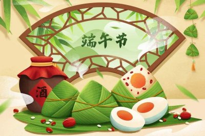 ​韩国人把中国的端午节偷去申遗？假的