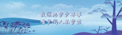 ​推翻朴槿惠，监禁李明博，韩国总统文在寅为何花10年为好友复仇？