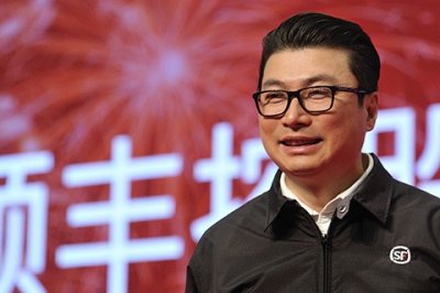 ​顺丰老总王卫，从白手起家到坐拥千亿，花旗银行家愿花1000万见面