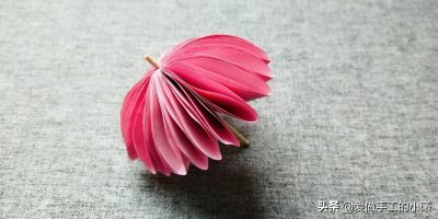 ​小雨伞折纸合辑，3种小雨伞任你选