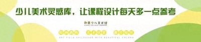 ​儿童创意手工｜火爆网络的粘土手工，超赞！赶紧收藏起来吧