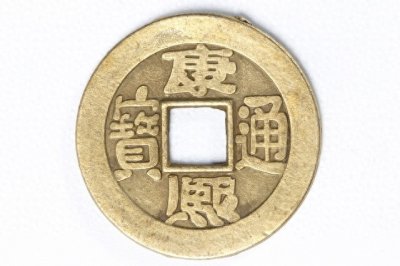​光绪之死：一场跨越百年的科学断案