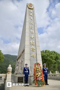 ​致敬消防英烈，全省累计29名消防救援人员壮烈牺牲