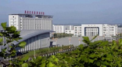 ​黑龙江唯一央企主办的专科学校