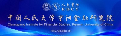 ​王义桅：慕安会的“厨子、戏子、痞子”