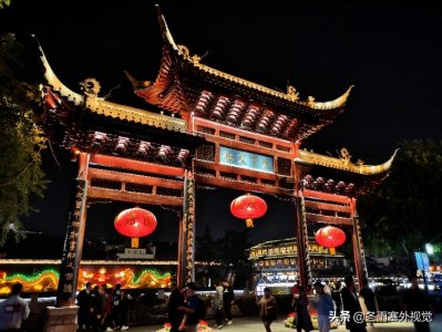 ​南京十大撩人夜色