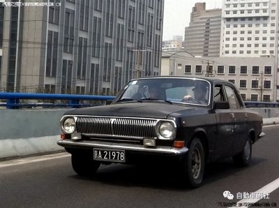 ​前苏联伏尔加轿车的前世今生
