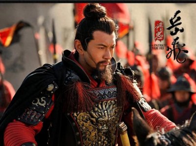 ​秦桧对岳飞都做了什么？