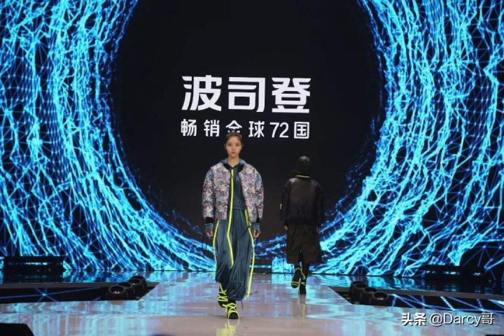凯乐石是哪个国家的品牌（羽绒服6大品牌大比拼）