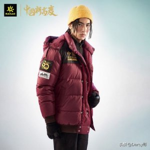 ​凯乐石是哪个国家的品牌（羽绒服6大品牌大比拼）