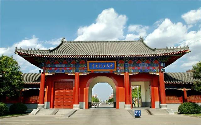 最值得报的40所二本高校（高招这所实力大学有着全省唯一A类学科）(11)