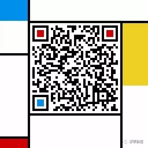 最值得报的40所二本高校（高招这所实力大学有着全省唯一A类学科）(20)