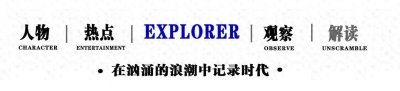 ​乌兰图雅：歌声唱出了草原，却没留下心上人，39岁未婚成父母心病
