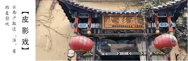 云南腾冲八日游（毕业旅行清单已列好）(19)